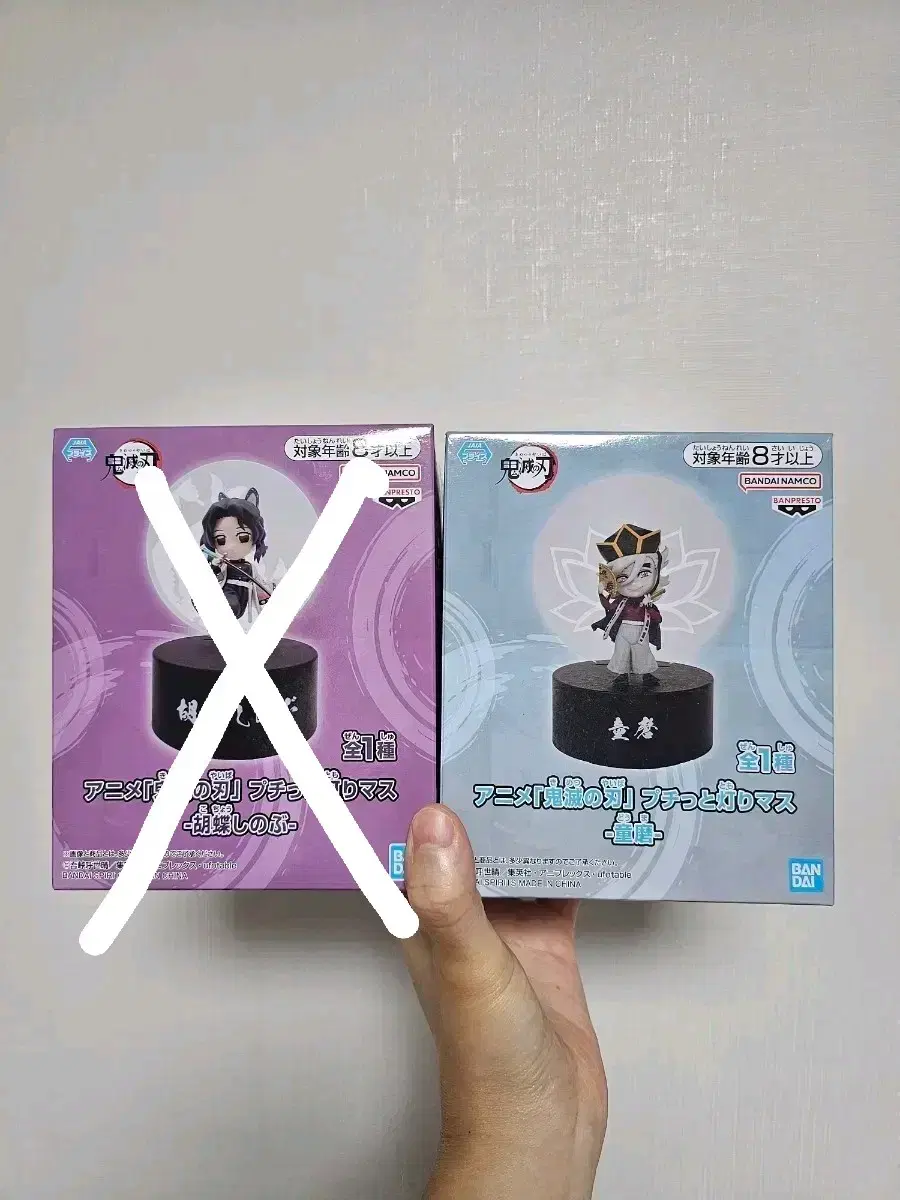 thumbnail-0